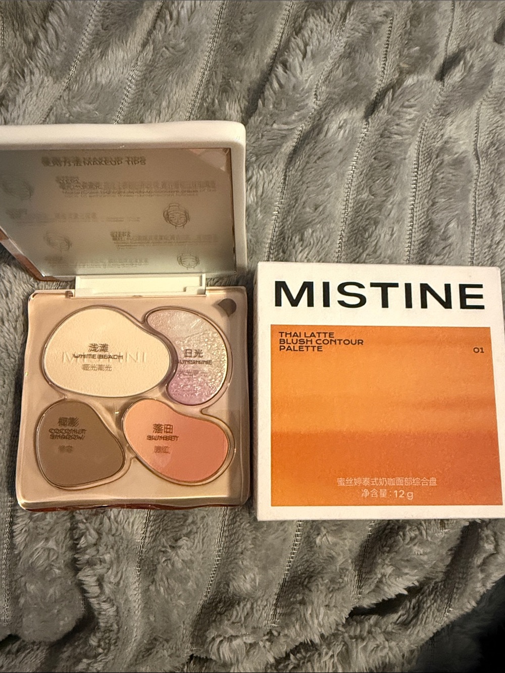 Mistine Blush & Contour Palette — Peach & Neutral Set